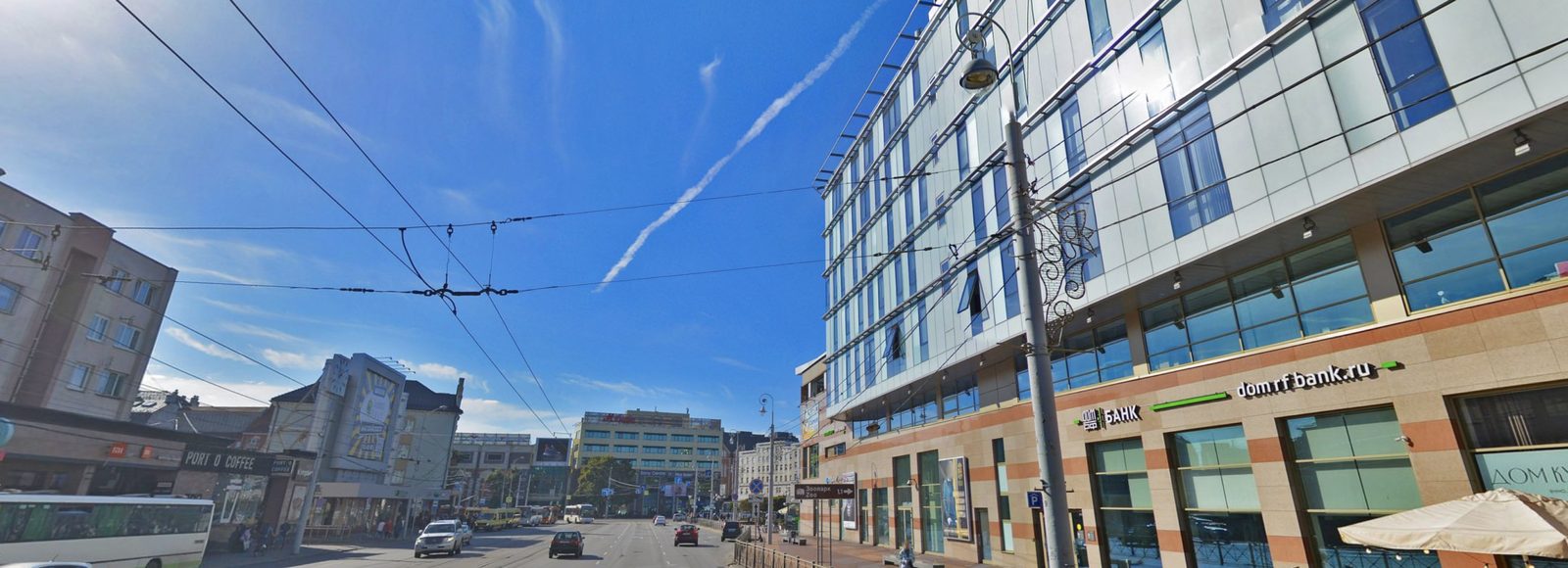 Офис турагентства «Бизнес-Трэвел» в Калининграде