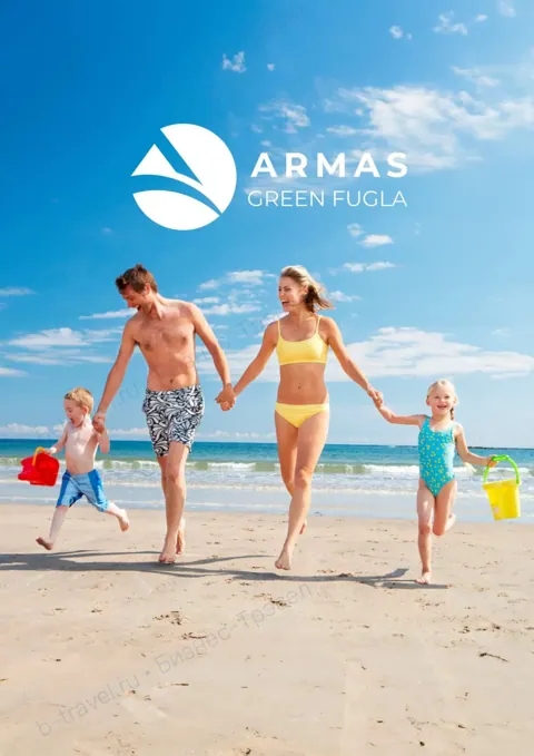 Концепция отеля Armas Green Fuğla Beach — Лето 2026