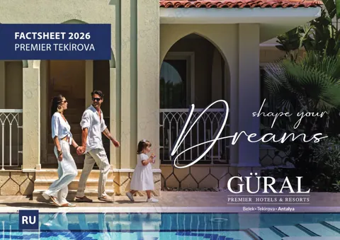 Концепция отеля Güral Premier Tekirova — Лето 2026