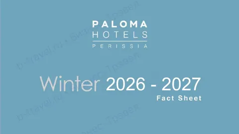 Концепция отеля Paloma Perissia — Зима 2026–27