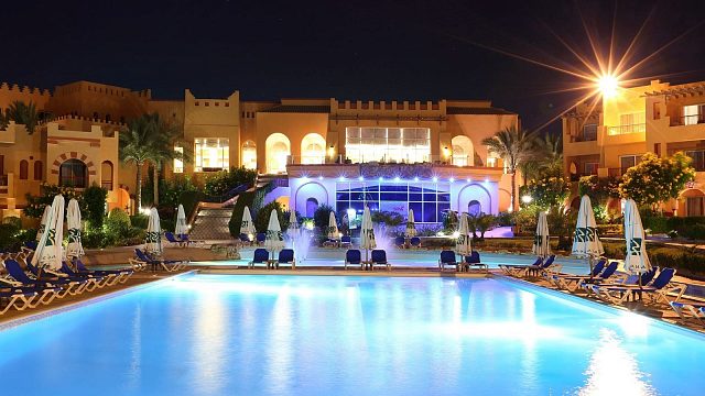 Rehana Sharm Aqua Park & Spa