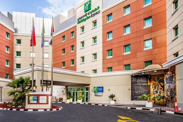 Holiday Inn Express Internet City