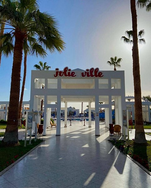 Maritim Jolie Ville Resort, фото 7