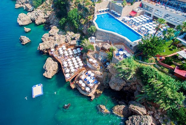Ramada Plaza by Wyndham Antalya