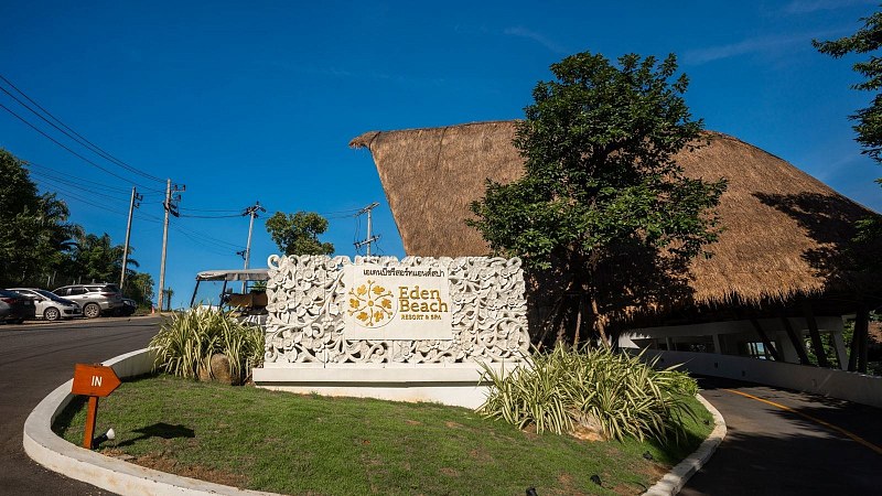 Eden Beach Resort & Spa Khao Lak, фото 5