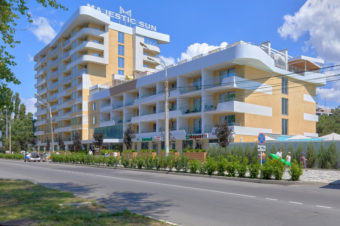 Alean Club Majestic