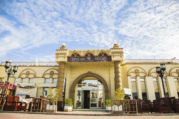 Cataract Layalina Resort