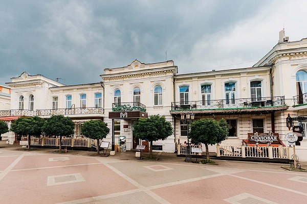 Нарзан, Кисловодск