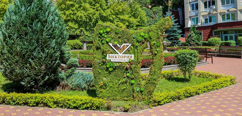 Виктория, Кисловодск, фото 2