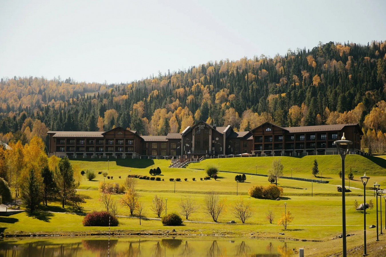 Cosmos Collection Altay Resort