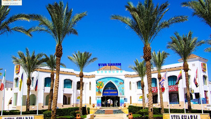 Viva Sharm, фото 5