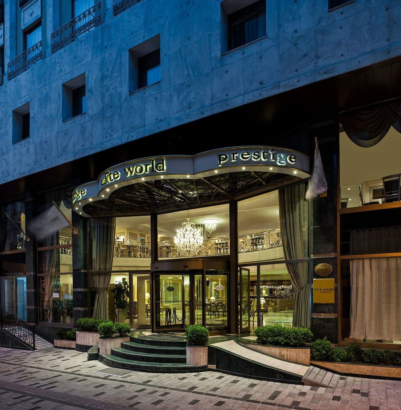 Elite World Comfy Taksim