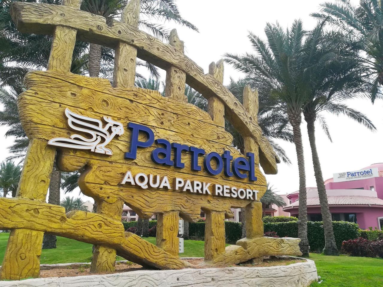 Parrotel Aqua Park Resort (ex. Park Inn by Radisson)