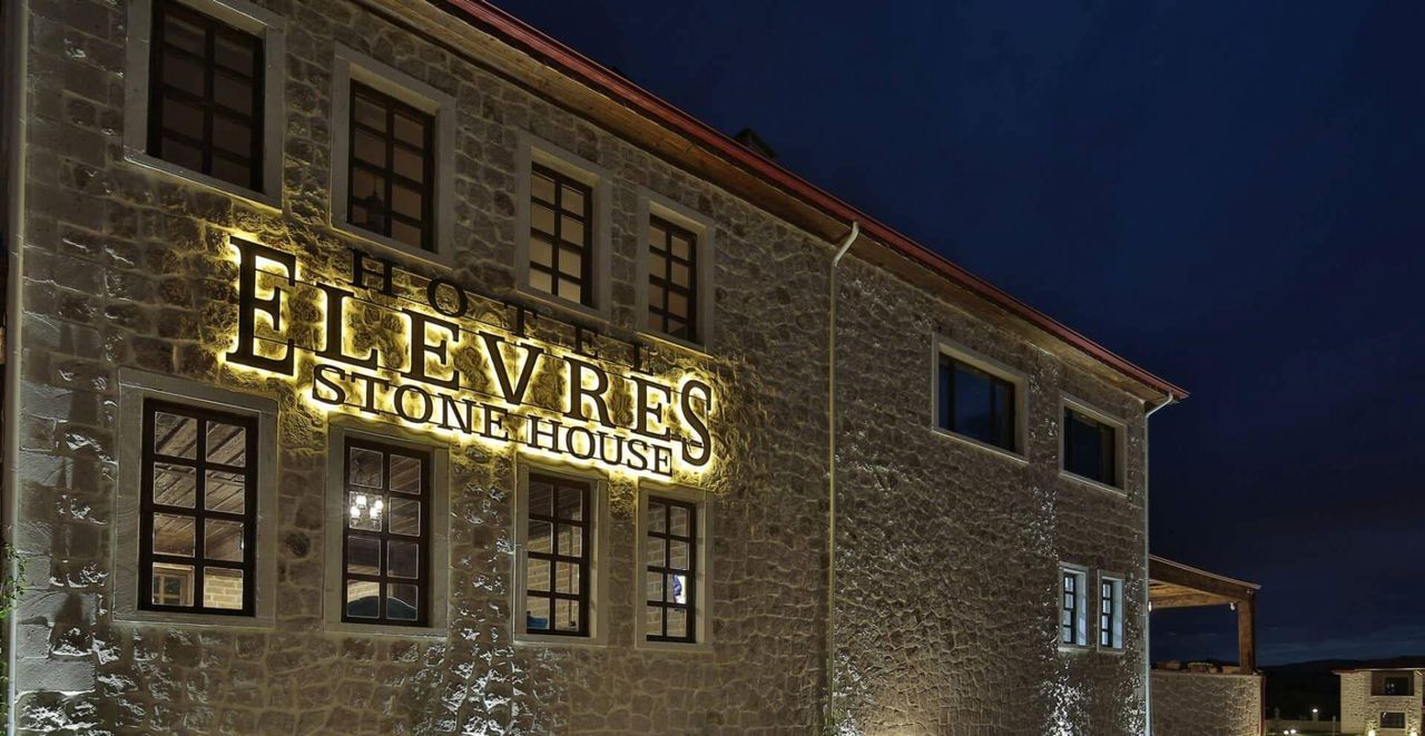 Elevres Stone House